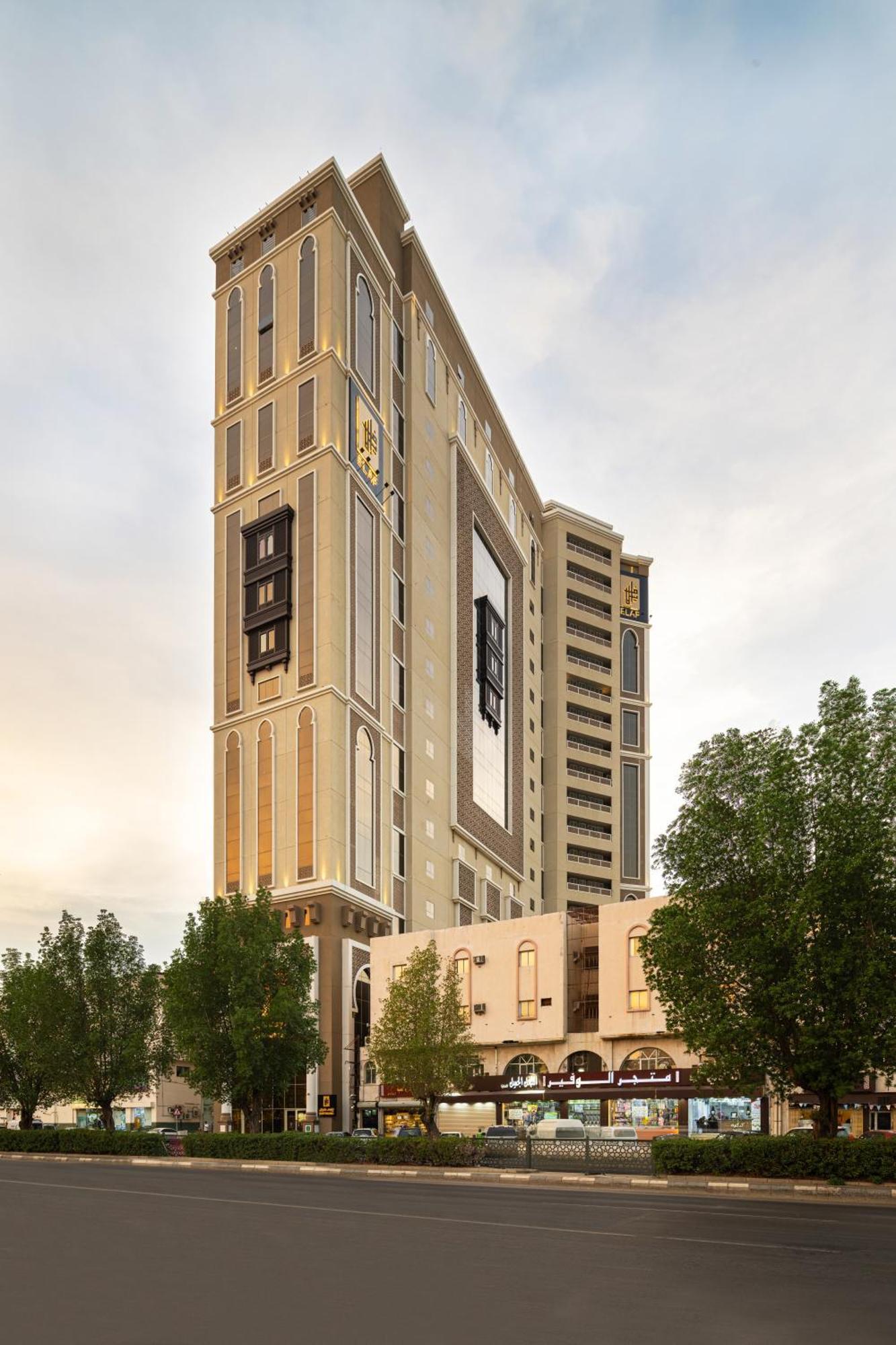 Elaf Qinwan Hotel Mecca ภายนอก รูปภาพ