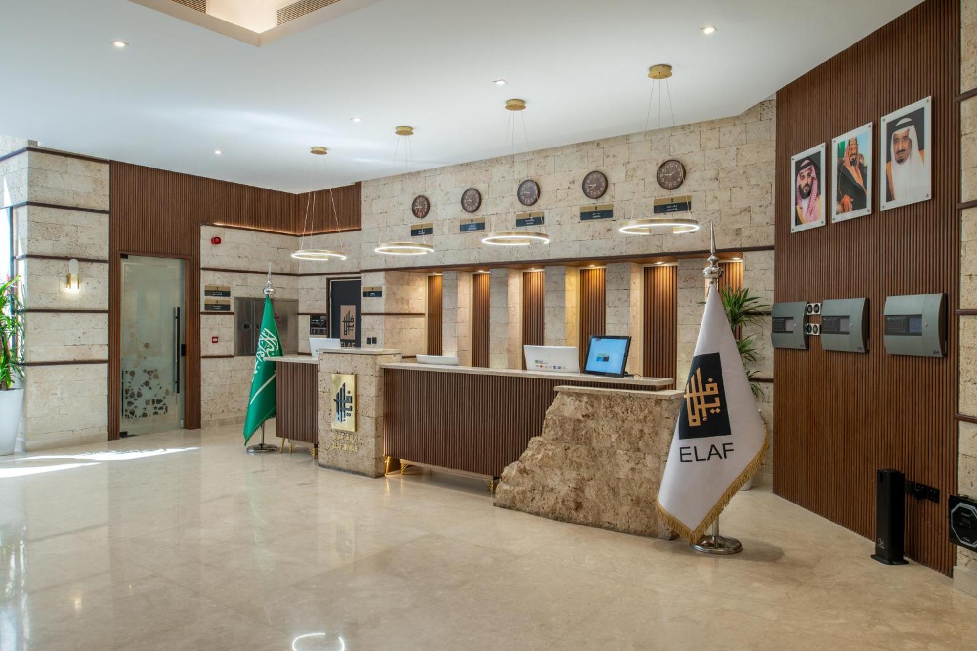Elaf Qinwan Hotel Mecca ภายนอก รูปภาพ